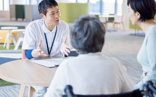 課題解決に向けた情報提供